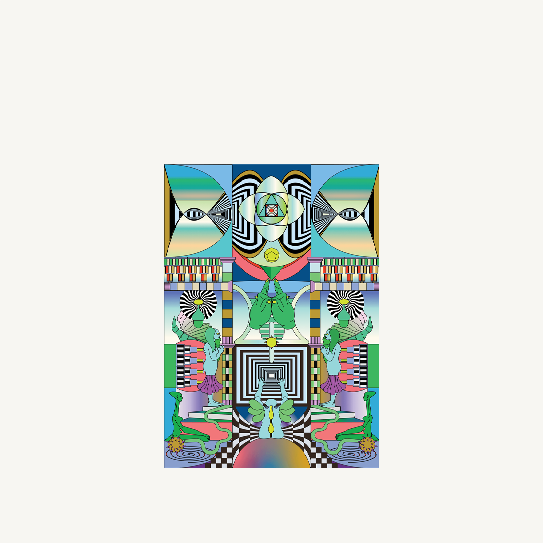 Aether Edition