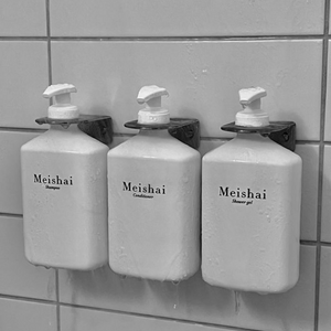 Meishai Shower Pack