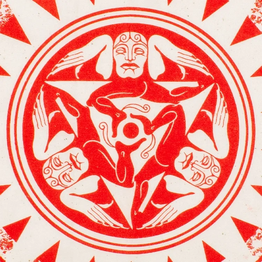 Materia Prima: Ein Ausdruck der Materie